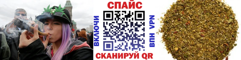 Купить  Гусев  Бутират бутандиол 