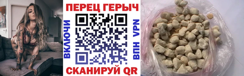 Купить  Гусев  Героин Афган 