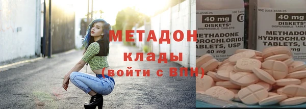 соль ск Заводоуковск