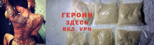 соль ск Заводоуковск
