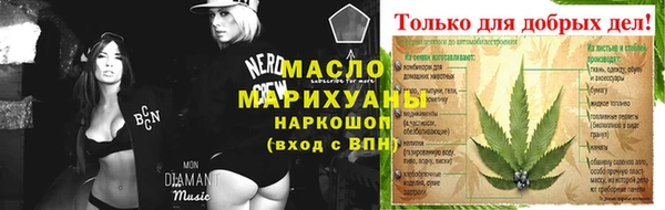 ECSTASY Елизово