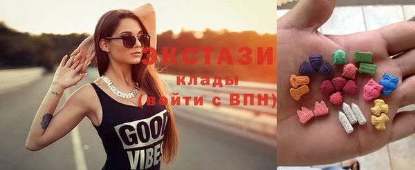 сатива Заволжье