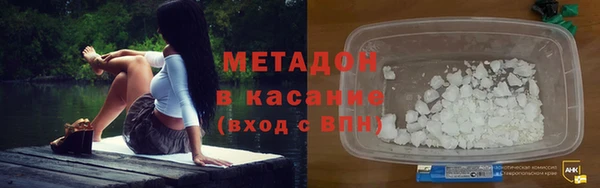 прущий лед Заволжск
