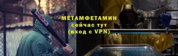 ECSTASY Елизово