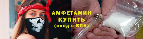 прущий лед Заволжск