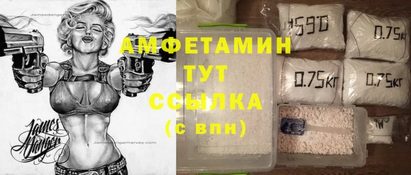 прущий лед Заволжск