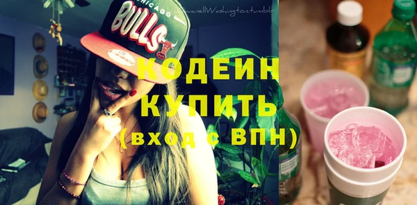 прущий лед Заволжск