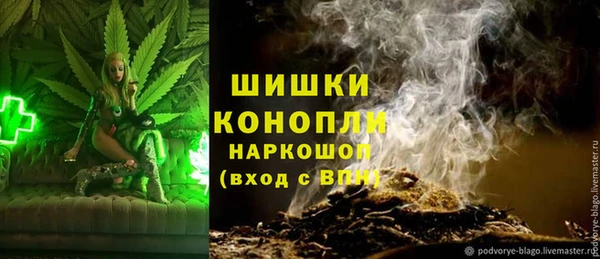 прущий лед Заволжск