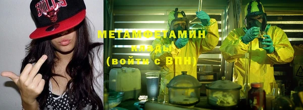 ECSTASY Елизово