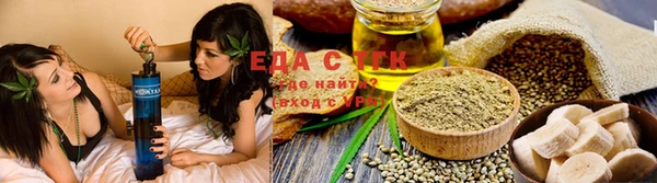 прущий лед Заволжск