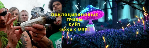 прущий лед Заволжск