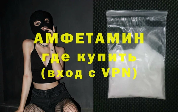 прущий лед Заволжск