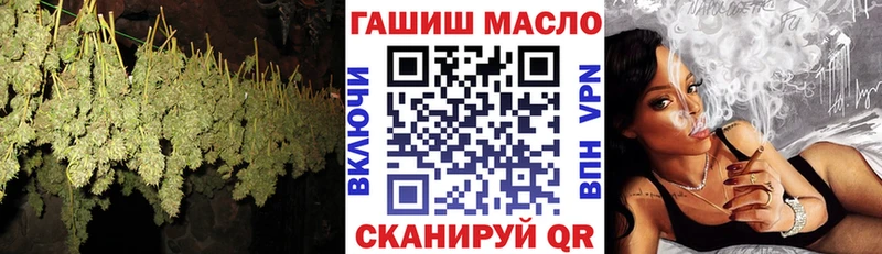 ТГК THC oil  Купить где  Гусев 